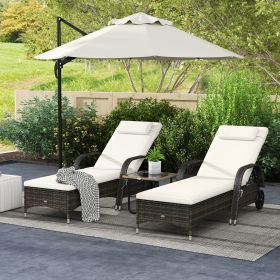 Outdoor Chaise Lounge (Option: Mixed Brown, Cream White-1190x580x415 mm)