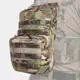 Tactical Molle Hydration Pack 3L